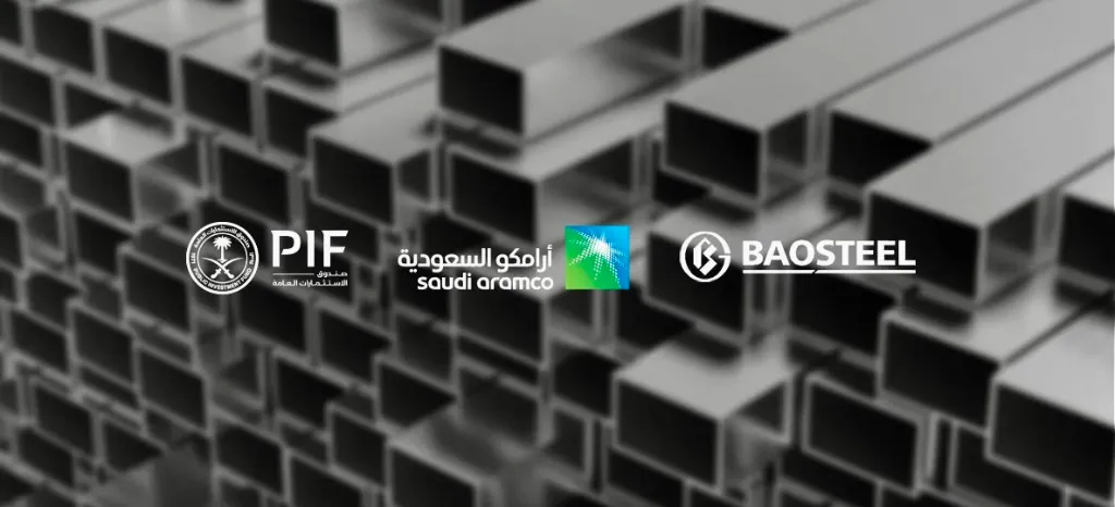 Aramco-BAOSTEEL New Integrated Steel Complex (1.5 MTPA)