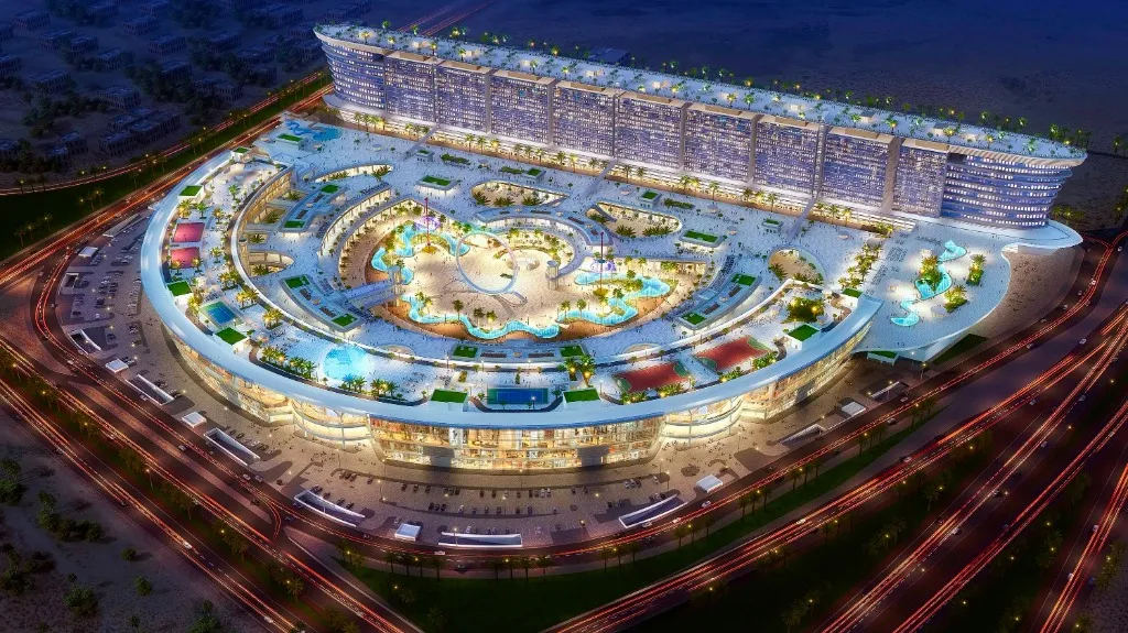 Al Othaim — Al Othaim Park