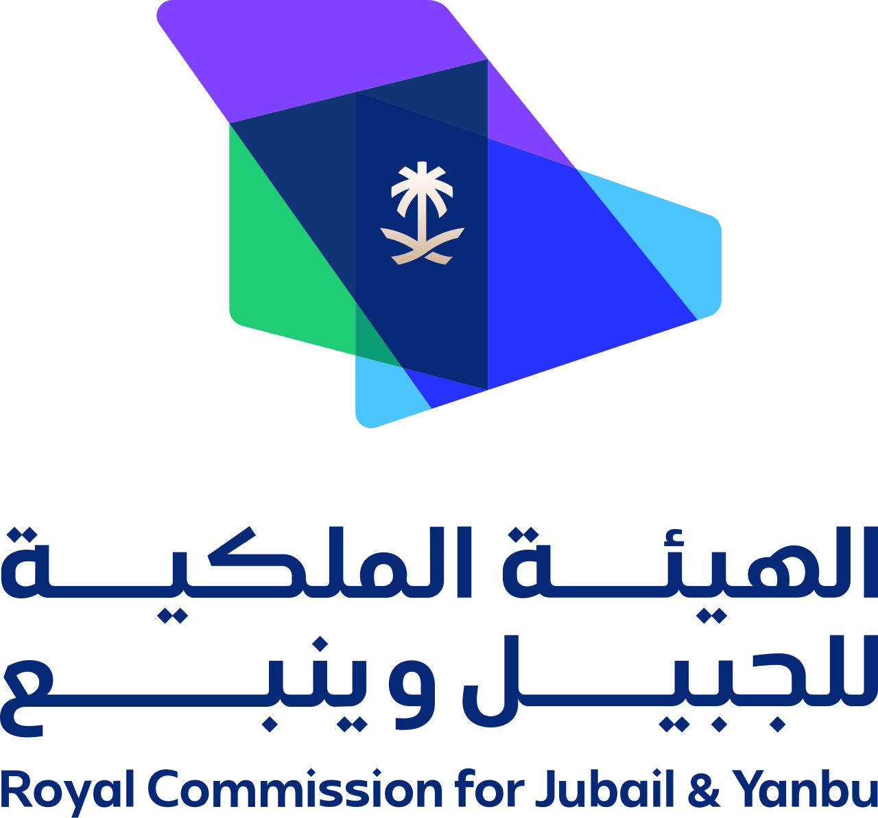 Royal Commission for Jubail & Yanbu logo